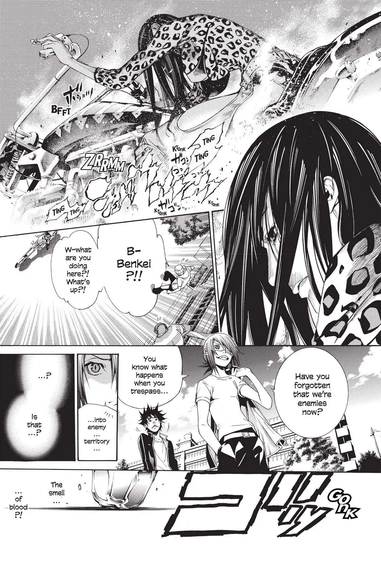 Air Gear Chapter 232 image 10